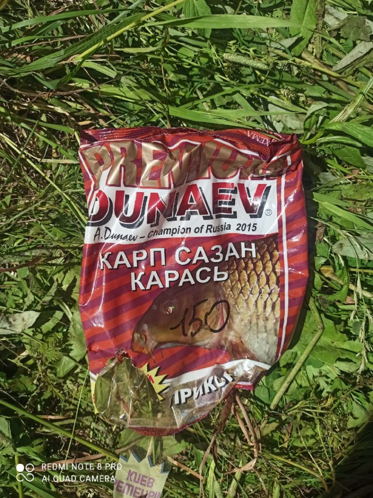 Отчет о рыбалке: Река Проня — Пронский район — рабочий посёлок Пронск — Центральный федеральный округ, Рязанская область
