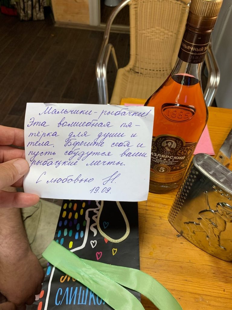 Отчет о рыбалке: река Митинка — Южный федеральный округ, Астраханская область