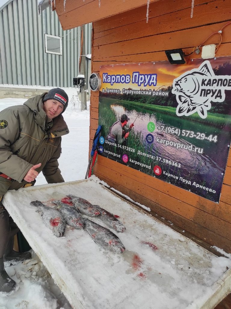 Отчет о рыбалке: Пруд Карпов малый — городской округ Серпухов — деревня Арнеево — Центральный федеральный округ, Московская область