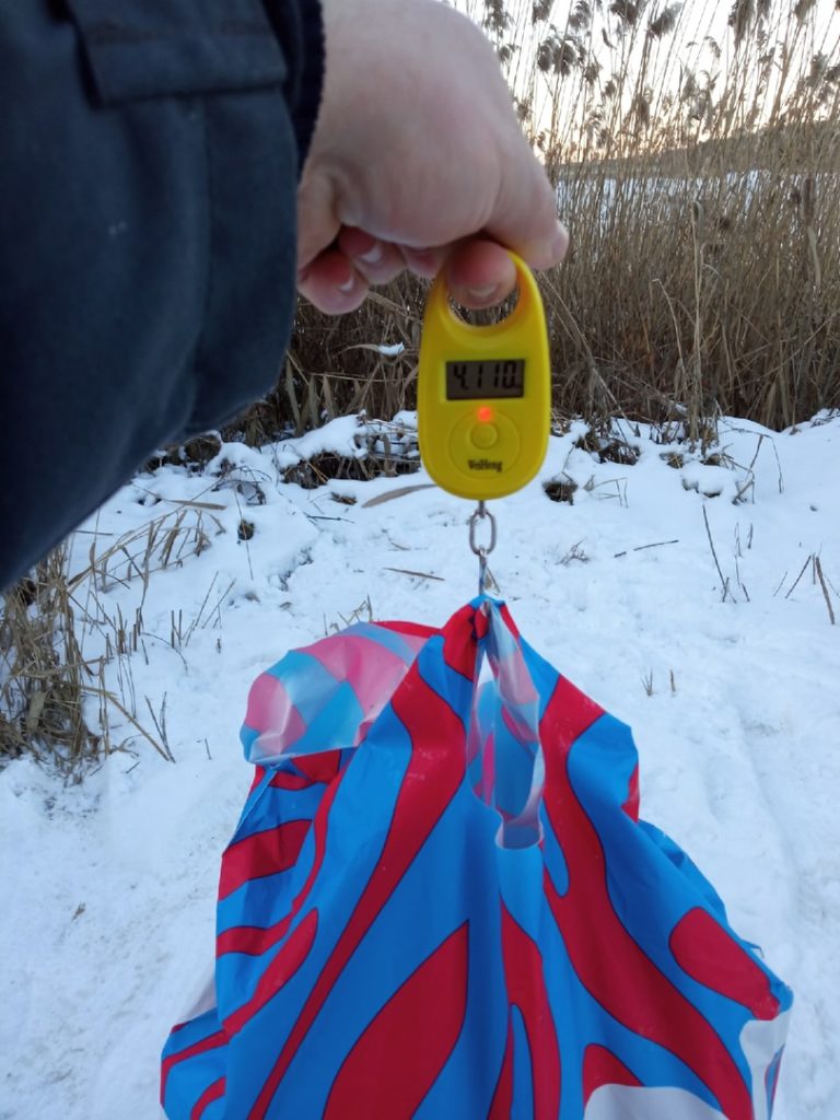 Отчет о рыбалке: Белгородское водохранилище — Центральный федеральный округ, Белгородская область