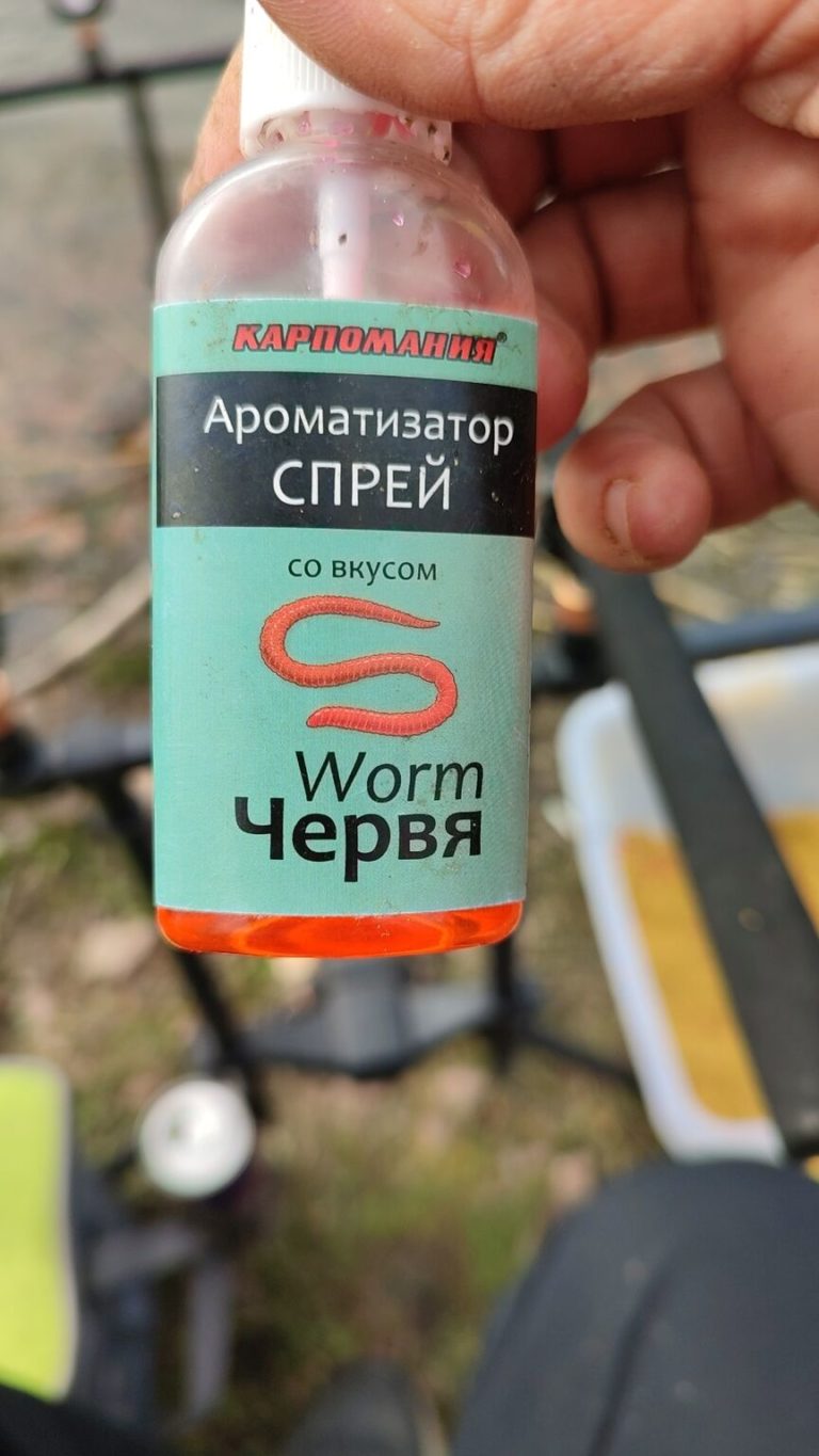 Отчет о рыбалке: озеро Середчиха — Павловский район — Сибирский федеральный округ, Алтайский край